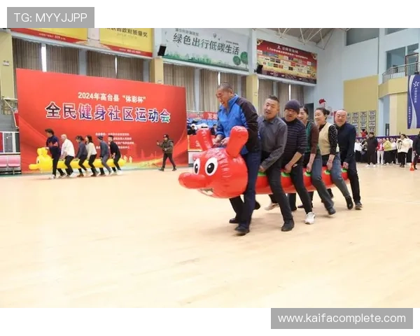 奇博体育:引领体育产业创新发展的新引擎,打造全民健身新生态 奇博体育:引领体育产业创新发展的新引擎,打造全民健身新生态