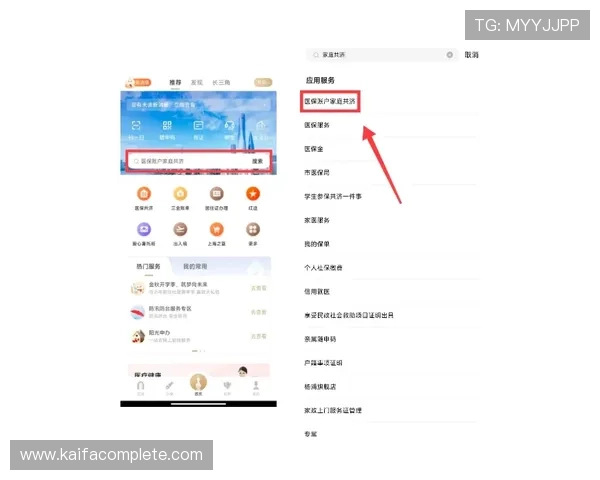 2024年AG电游在线热门比赛指南助你把握最新赛事动态