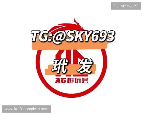 AG国际官方网站提供的游戏种类丰富多样安全保障全面介绍 AG国际官方网站提供的游戏种类丰富多样安全保障全面介绍