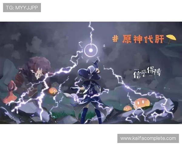 ag旗舰厅中国官网信誉保障详解，玩家放心选择的理由