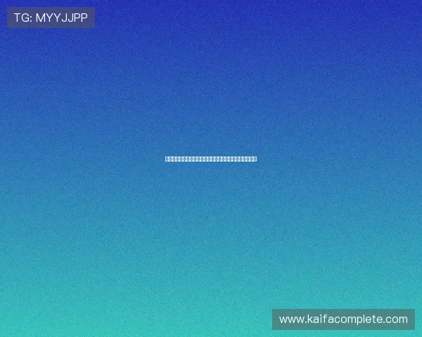 沙巴体育官方网站的客户服务体系与常见问题解决方案介绍 沙巴体育官方网站的客户服务体系与常见问题解决方案介绍