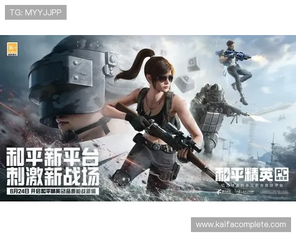 觊发k8娱乐助你轻松赢取丰厚奖励，体验刺激刺激的线上竞技乐趣