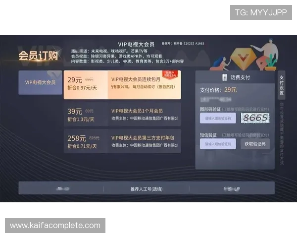 访问PA真人视讯官网掌握最全面的优惠活动信息，尽享专属福利与精彩赛事