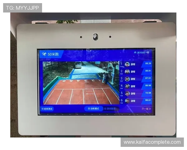 凯发体育平台首页登录界面优化,提升用户体验让登录更便捷 凯发体育平台首页登录界面优化,提升用户体验让登录更便捷