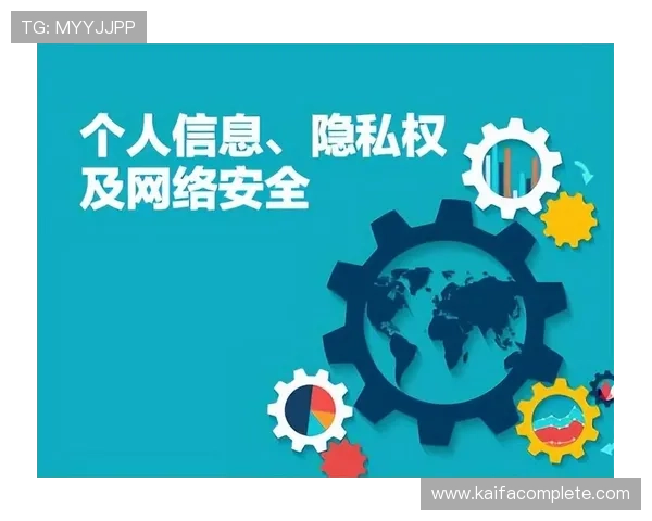 凯发体育下载APP：安全可靠的下载渠道，保障您的账号信息安全与隐私保护