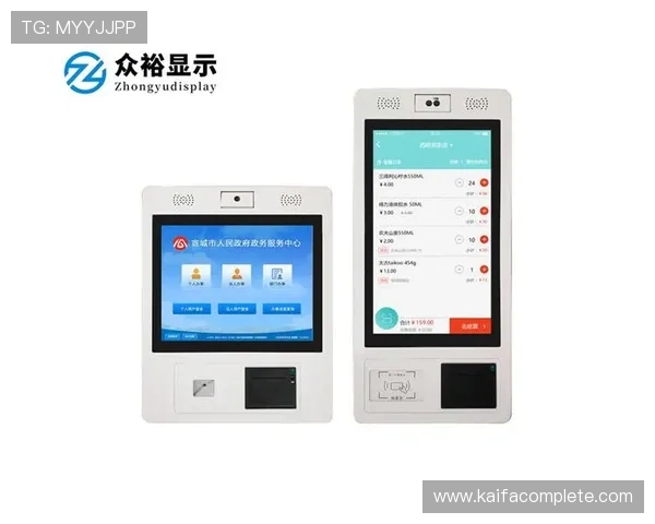 凯发K8注册登录入口多设备登录支持实现多终端无缝切换体验