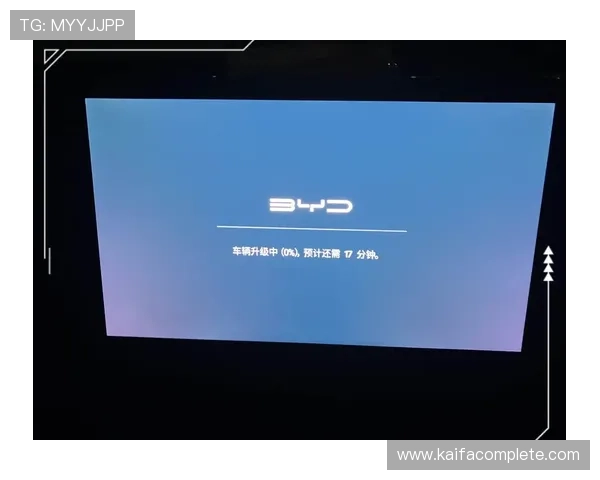 凯发体育备用平台app实时比分推送功能全面升级介绍 凯发体育备用平台app实时比分推送功能全面升级介绍