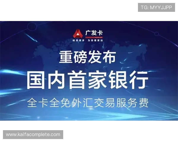 AG真人网投中心客户服务体系详解,提供全天候专业支持确保玩家无忧体验 AG真人网投中心客户服务体系详解,提供全天候专业支持确保玩家无忧体验