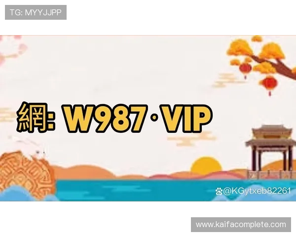 2026年AG真人厅网址大全，提供最全最可靠的官方入口地址指南