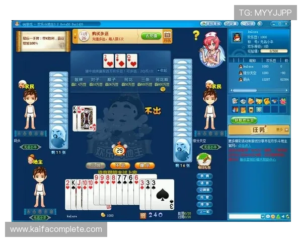 K8真人国际厅游戏种类全攻略：满足不同玩家的多样化娱乐需求