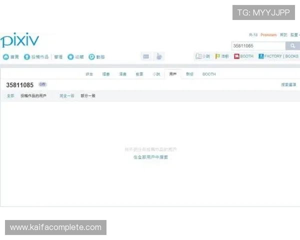 凯发体育注册账号查询系统常见问题解答与故障排除方法介绍 凯发体育注册账号查询系统常见问题解答与故障排除方法介绍