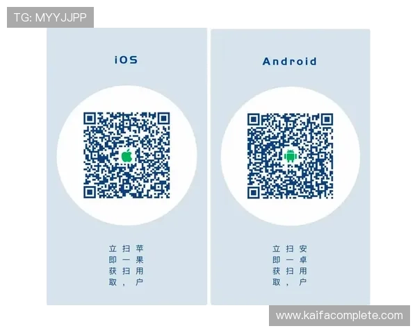 凯发娱乐安卓版常见问题解答，帮助用户快速解决使用难题