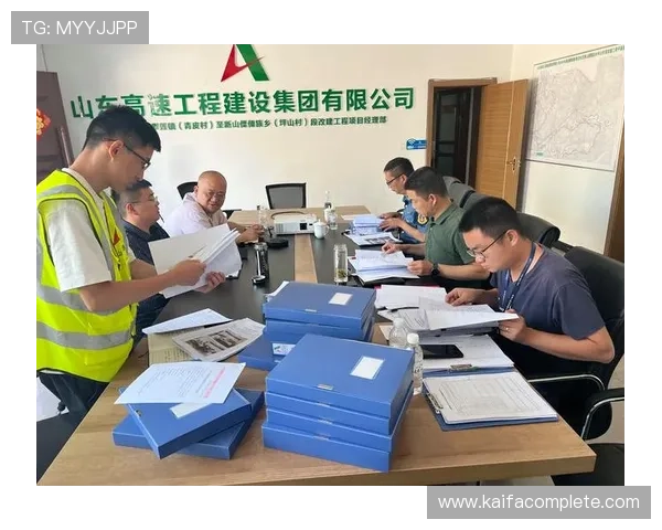 PA视讯集团网站安全保障措施解析，保障用户信息与资金安全的最佳实践