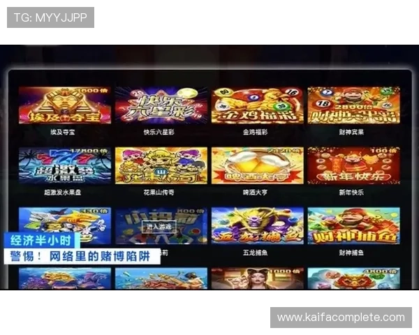 OG视讯娱乐平台提供多样化的真人视讯游戏，满足不同玩家的娱乐偏好和体验需求