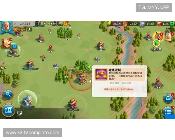 上ag真人必赢方法的详细步骤与策略分析帮助玩家轻松应对各种游戏局面