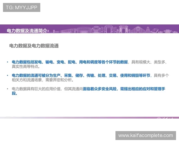 优质AG视讯亚游网站推荐指南，选择正规平台保障您的资金安全