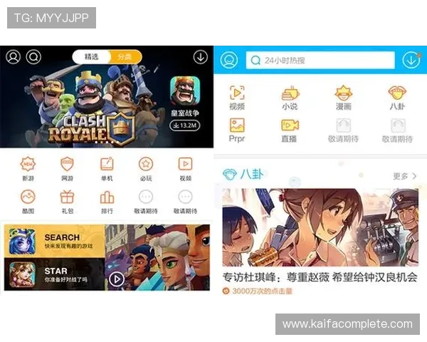 OG真人app首页官网官方平台带你畅玩多样真人娱乐游戏体验高品质的线上互动娱乐