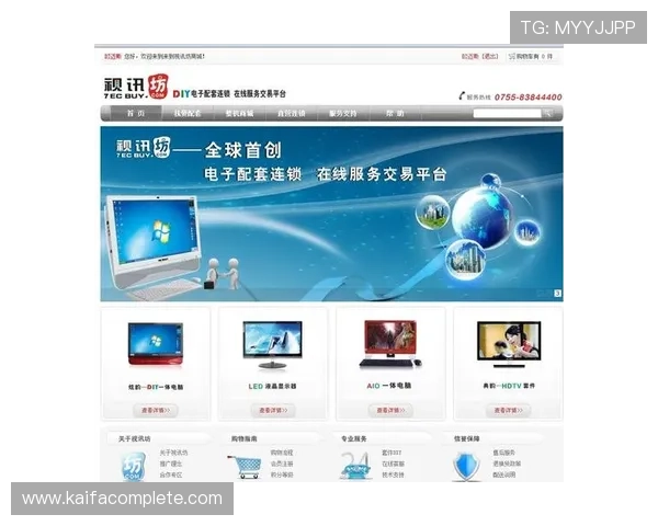 1. 立即下载AG视讯手机应用程序，享受高清流畅的在线娱乐体验