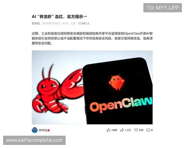 GD真人厅安全可靠，保障玩家资金与个人信息的双重安全保障