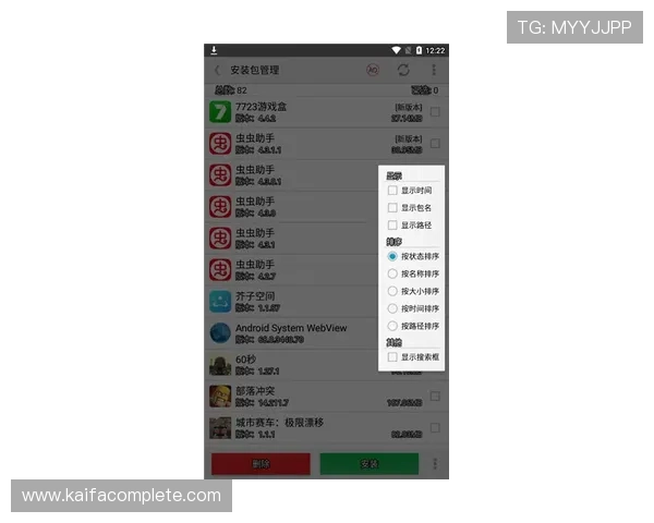 AG视讯全站登录入口最新官方入口地址全面更新,确保玩家安全顺畅体验 AG视讯全站登录入口最新官方入口地址全面更新,确保玩家安全顺畅体验
