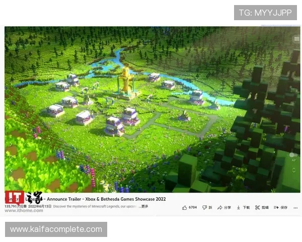 PA真人官方网站的安全保障措施与玩家资金安全保障策略全面揭秘