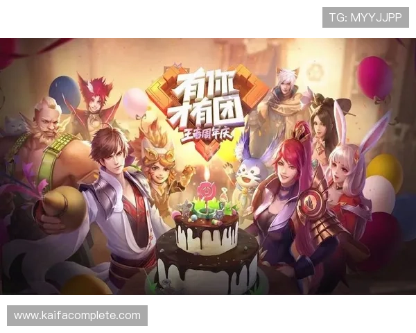 PA视讯网游平台的优势分析：为什么越来越多玩家选择这里