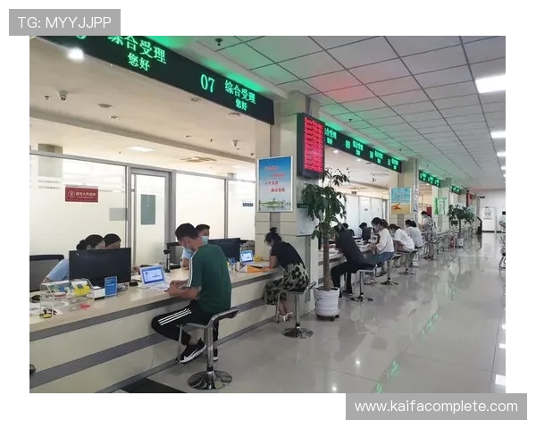 凯发手机娱乐官网旗舰店客服联系方式及服务时间详细指南方便用户及时获得帮助 凯发手机娱乐官网旗舰店客服联系方式及服务时间详细指南方便用户及时获得帮助