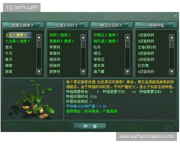 在AG龙虎官网注册登录指南，轻松开启您的精彩游戏之旅