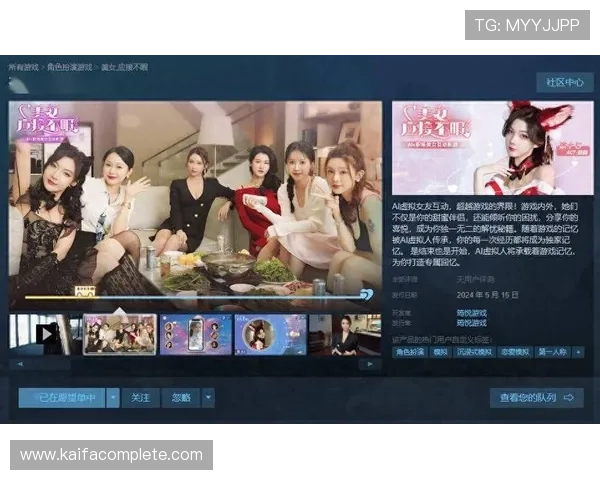 国际真人官方平台24小时客服支持，及时解决玩家在游戏中遇到的各种问题
