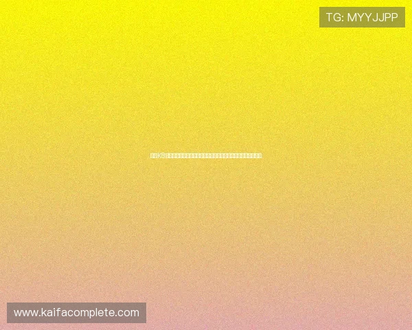 利用K8真人视讯官网的优惠活动，提升游戏体验，获得更多实惠与奖励