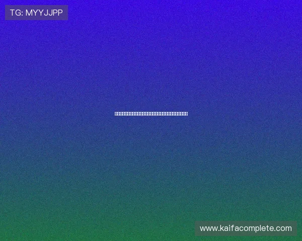 多平台支持的真人视讯登陆方式,随时随地开启精彩真人娱乐体验 多平台支持的真人视讯登陆方式,随时随地开启精彩真人娱乐体验