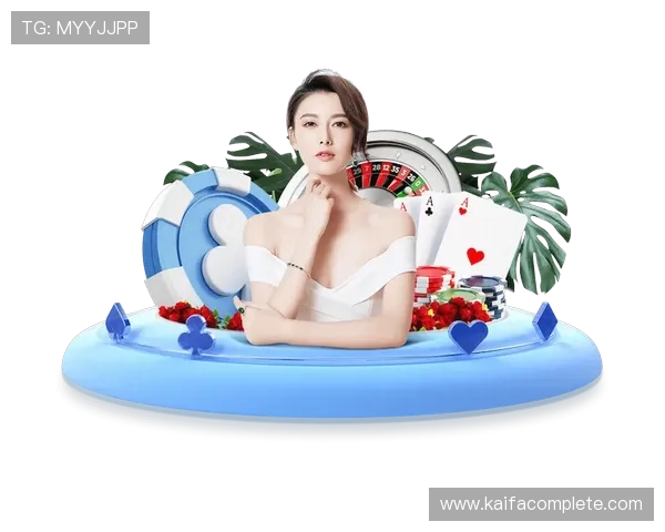 天博真人app官网官方入口全面介绍，确保玩家安全畅玩每一场游戏体验