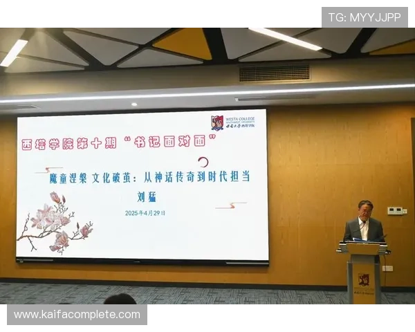 如何快速登录PA视讯主页，解决常见登录问题与安全保障措施详解