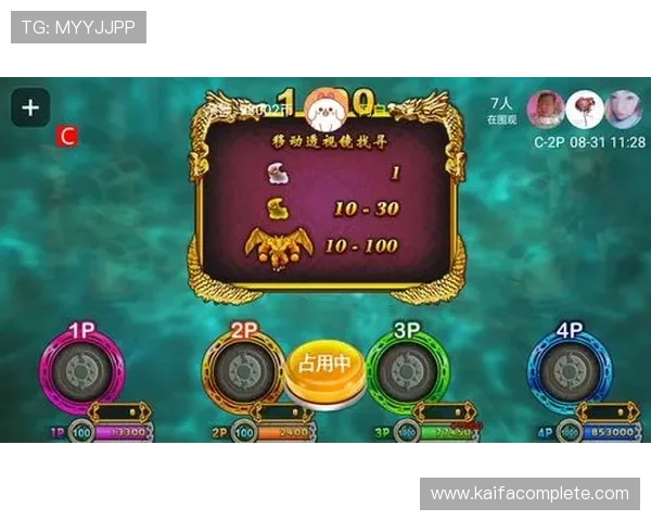 开云体育真人版玩家心得分享真实玩家的游戏体验与实用技巧推荐 开云体育真人版玩家心得分享真实玩家的游戏体验与实用技巧推荐