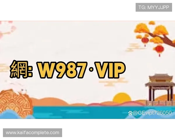 探索AG国际真人国际的最新优惠活动，享受丰富的彩金福利和优质的客户服务