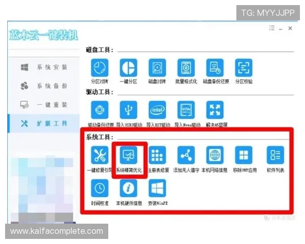 K8电子平台的技术支持与系统稳定性分析,确保玩家顺畅无忧的游戏环境 K8电子平台的技术支持与系统稳定性分析,确保玩家顺畅无忧的游戏环境