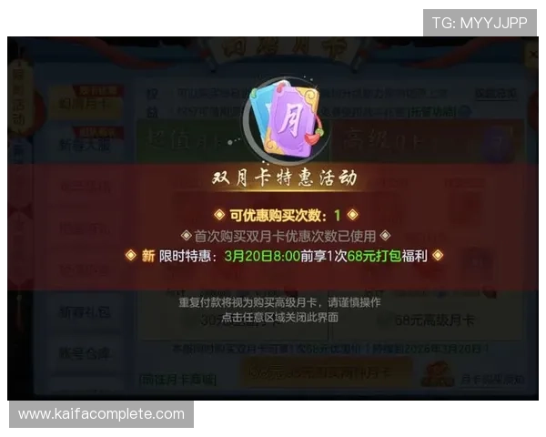 提升AG视讯厅大厅游戏体验的五大实用技巧让你轻松赢取更多奖励 提升AG视讯厅大厅游戏体验的五大实用技巧让你轻松赢取更多奖励