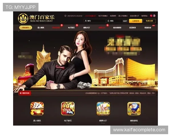 极速百家乐app下载让你随时随地体验高端百家乐娱乐，享受极速到账的便捷服务