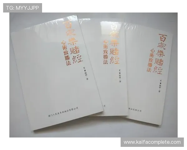 澳门百家乐常见问题解答及新手入门必备知识 澳门百家乐常见问题解答及新手入门必备知识