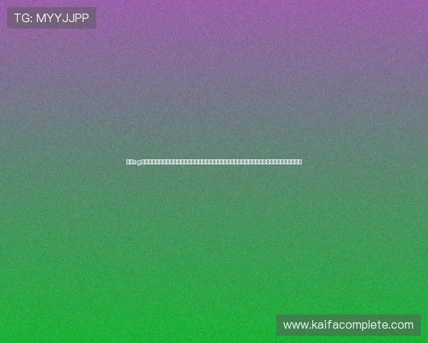 澳门ag真人娱乐平台如何选择正规平台，详细指南帮助玩家识别合法安全的线上娱乐场所，保障您的资金安全