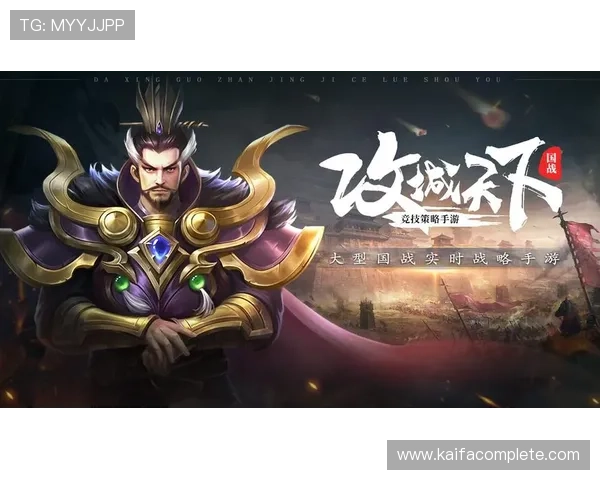 K8凯发真人手机版新手入门指南帮助玩家快速上手游戏技巧