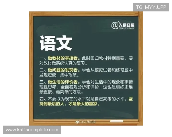 百家乐下三路秘籍全方位指导帮助新手快速入门赢得更多