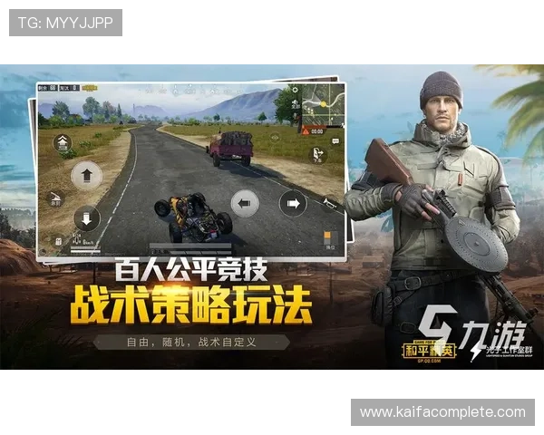 凯发九游娱乐官方首页为用户提供专业的游戏评测与玩家社区交流平台 凯发九游娱乐官方首页为用户提供专业的游戏评测与玩家社区交流平台