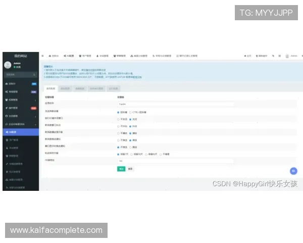 凯发体育客服网页版为用户提供专业的技术支持与贴心的客户服务体验 凯发体育客服网页版为用户提供专业的技术支持与贴心的客户服务体验