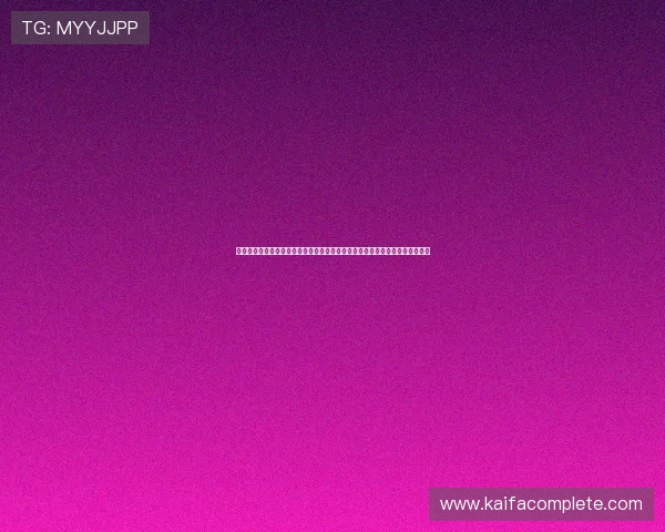 凯发娱乐真人视讯新手入门指南从注册到游戏体验全流程详细讲解帮助快速上手 凯发娱乐真人视讯新手入门指南从注册到游戏体验全流程详细讲解帮助快速上手