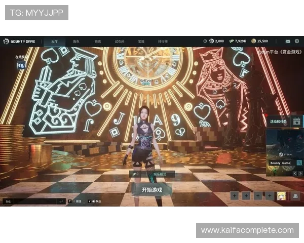 365真人丰富的奖金制度，助你轻松实现游戏中的财富梦想