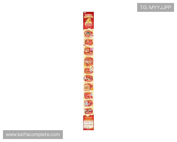 PA视讯在线官方平台最新优惠活动不断，助力玩家轻松赢取丰富奖励