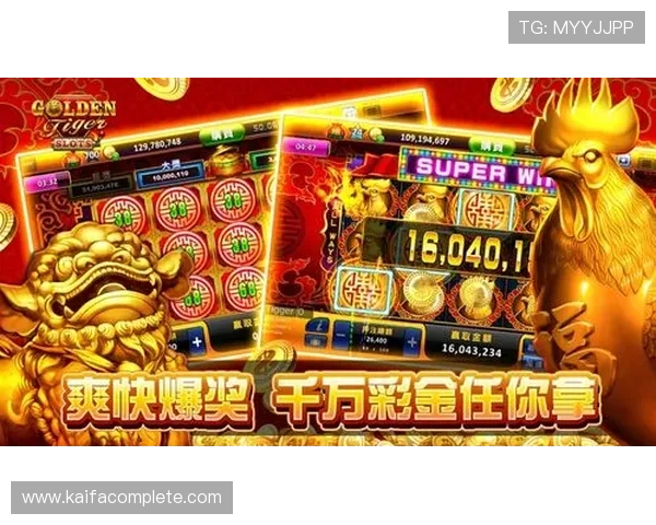 凯发真人老虎机热门游戏推荐,畅玩多款经典与创新的老虎机游戏体验 凯发真人老虎机热门游戏推荐,畅玩多款经典与创新的老虎机游戏体验