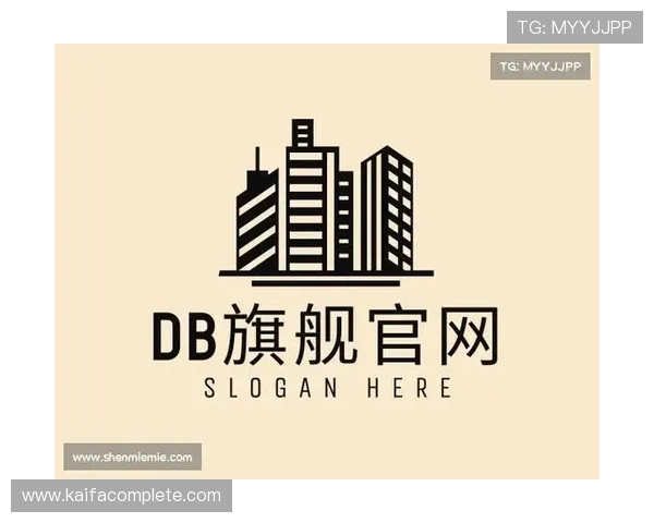 了解DB真人旗舰集团的品牌实力与优质服务保障玩家权益 了解DB真人旗舰集团的品牌实力与优质服务保障玩家权益