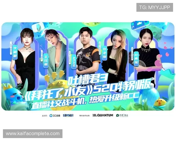 体验AG视讯在线高清直播，享受流畅稳定的游戏环境和丰富的娱乐内容